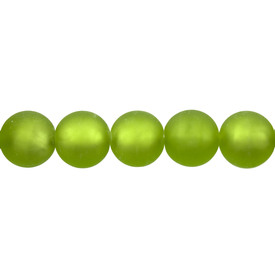 *1102-1235-03 - Bille de Verre Rond 18MM Vert Givré avec Feuille d'Argent Corde de 10pcs *1102-1235-03,Billes,Verre,Givré,Bille,Verre,Verre,18MM,Rond,Rond,Vert,Givré,Centre Métallisé,Chine,Corde de 10pcs,montreal, quebec, canada, beads, wholesale